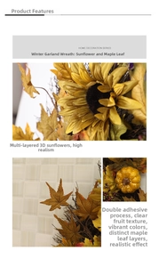 Detail view of sunflower, pumpkin, and maple leaf textures on autumn wreath decoration