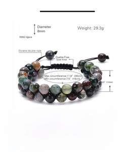 Detail view of 8mm Indian Agate double-layer beaded bracelet with size measurements