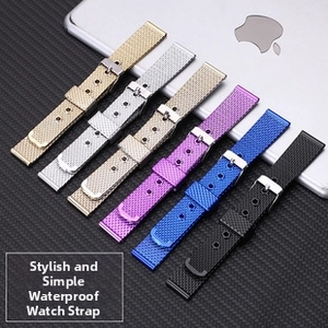 Detail shot of multi-colored waterproof silicone straps with woven texture and metal buckles