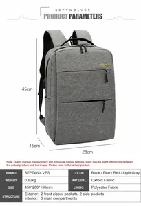 Detailed size chart of grey Oxford waterproof business backpack showing 45x28x15cm dimensions