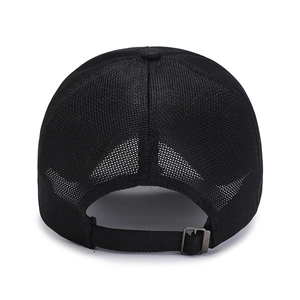 Rear view of black mesh baseball cap with adjustable metal buckle for sun protection
