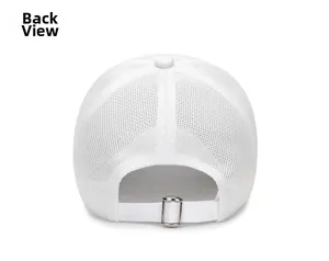 Rear view of white camouflage mesh baseball cap featuring adjustable metal buckle strap
