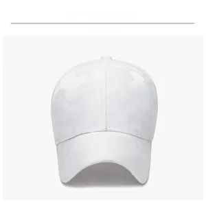 Front view of camouflage baseball cap with white textured fabric and breathable mesh
