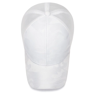 White camouflage mesh baseball cap with breathable cooling vents for summer outdoor sports