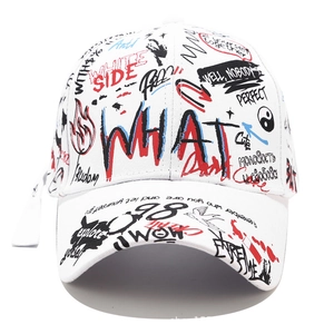 White baseball cap with colorful street graffiti print and adjustable long strap