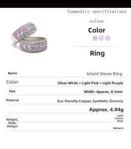 Detailed luxury women's ring specifications showing silver band with pink and purple CZ stones