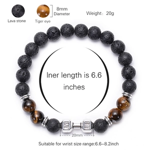 Lava stone and tiger eye beaded fitness bracelet with 8mm beads and dumbbell charm