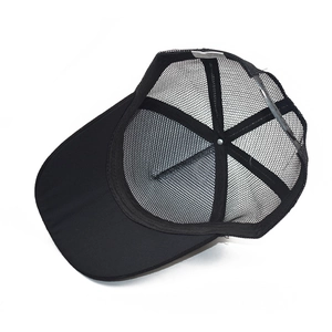 Classic black animal embroidered cotton trucker hat with breathable mesh and adjustable strap
