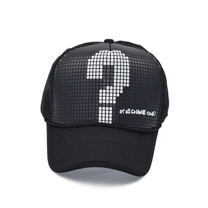 Black mesh trucker hat with white pixel question mark and 'IT IS CHANGE TIME' text