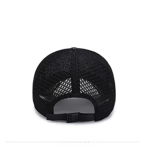 Detail view of the breathable black mesh fabric and adjustable buckle on back of sun hat