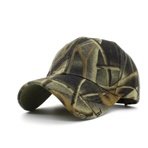 Classic jungle camouflage baseball cap with curved brim for outdoor activities