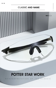 Detail of frameless cycling glasses with soft nose pads and sleek black temples