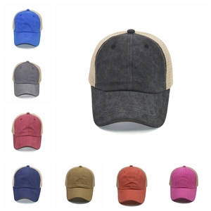 Distressed washed cotton baseball caps with breathable mesh in eight versatile colors