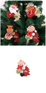 Detail of plush Christmas tree ornaments featuring Santa, reindeer, and snowman designs