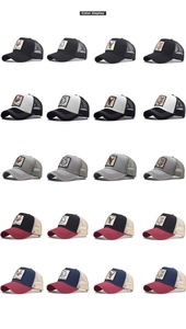 Detailed color display of various animal embroidery mesh trucker hats in a grid layout