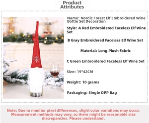 Detail of red plush gnome wine bottle cover with white snowflake pattern and long beard