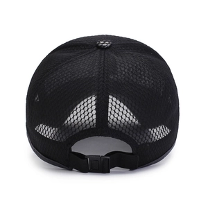 Rear view of a black breathable mesh baseball cap with adjustable strap and buckle