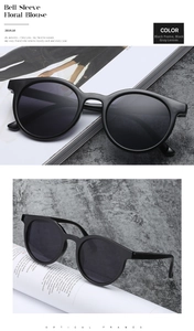 Detailed close-up of retro round black frame sunglasses with dark grey lenses in dual views