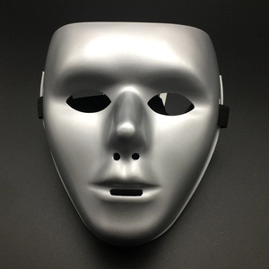 Detail of silver full-face Halloween mask with elastic straps and metallic finish