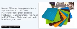 Food-grade silicone honeycomb mat measuring 17x17x0.6cm with 230-degree heat resistance