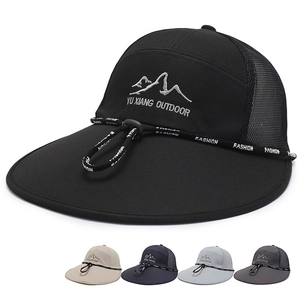 Outdoor Sun Hat Breathable Polyester Mesh Wide Brim Fishing Hiking UV Protection Adjustable Windproof Cord Men