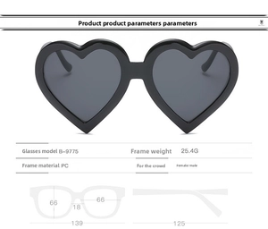 Detailed size chart for heart-shaped sunglasses featuring 139mm frame width and PC material