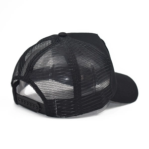 Classic black cotton trucker hat with breathable mesh back and adjustable snapback closure