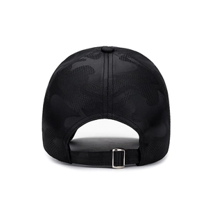 Rear view of black camouflage baseball cap with adjustable metal buckle and breathable fabric