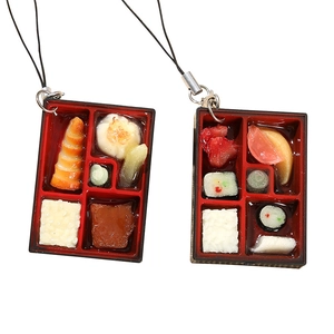 Porte-clés boîte bento japonaise miniature avec nourriture réaliste et boîtier rouge