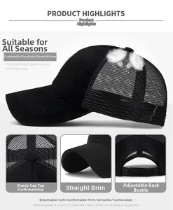 Detail view of breathable black mesh trucker hat with adjustable strap and curved brim