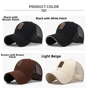 Close-up of EDIKO mesh baseball caps in four colors with leather logo detail