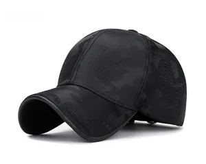 Side view of black camouflage baseball cap showing premium fabric texture and curved brim