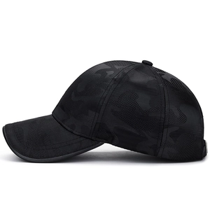 Classic dark camouflage baseball cap with breathable fabric and curved brim in side view