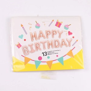Macro view of macaron gradient HAPPY BIRTHDAY letter balloons in 16-inch retail packaging