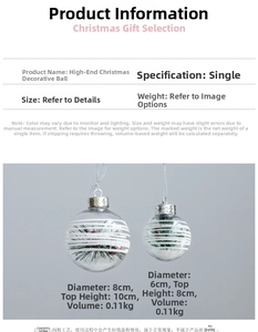 Size chart for 6cm and 8cm transparent Christmas ornaments with internal snow scenery
