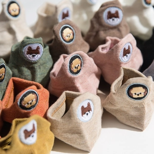 Women Japanese Style Cotton No Show Socks With Dog Embroidery Heel Cute Candy Color Casual Low Cut Socks For Daily Wear