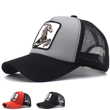 Detail of truck cap showing stallion animal embroidery and breathable mesh back