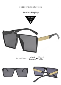 Detail of oversized square sunglasses with black frames and gold grid pattern temples