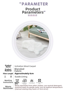 Macro detail of white faux wool rug featuring 6cm long pile and durable suede backing