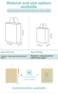 Size guide for white kraft paper gift bags in 21x27x11cm and 15x21x8cm dimensions