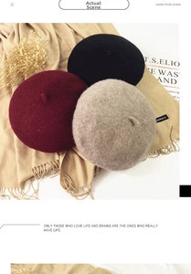 Detailed shot of knitted cashmere berets in black, burgundy, and beige colors