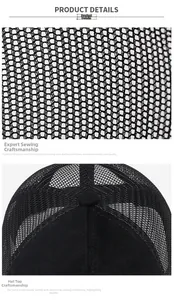 Close-up of black mesh trucker hat showing breathable fabric and durable stitching
