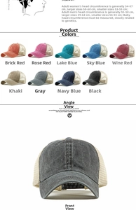 Detail view of breathable mesh back and adjustable strap on cotton baseball cap