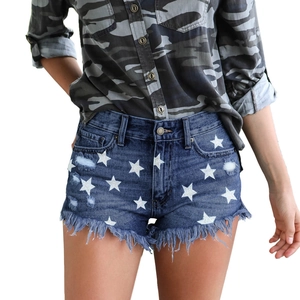 Damen-Denim-Shorts mit hoher Taille, weißem Sternenmuster und fransigem Saum