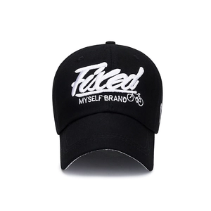 Unisex black baseball cap with white Fixed embroidery and curved brim for casual wear