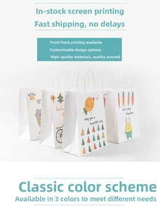 Detailed view of white cartoon paper gift bags with handles and cute animal prints