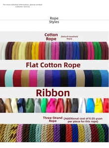 Detail showing various colorful cotton ropes, flat ribbons, and braided cords for gift bags