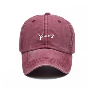 Vintage burgundy washed cotton baseball cap with white Yours embroidery lettering