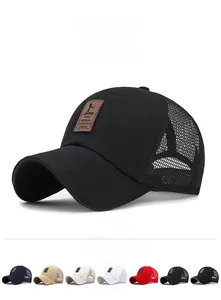 Detail of breathable mesh panel and cotton fabric on a summer trucker baseball cap