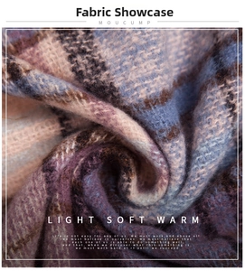 Close-up of thick plaid scarf fabric with soft textured purple and brown yarns